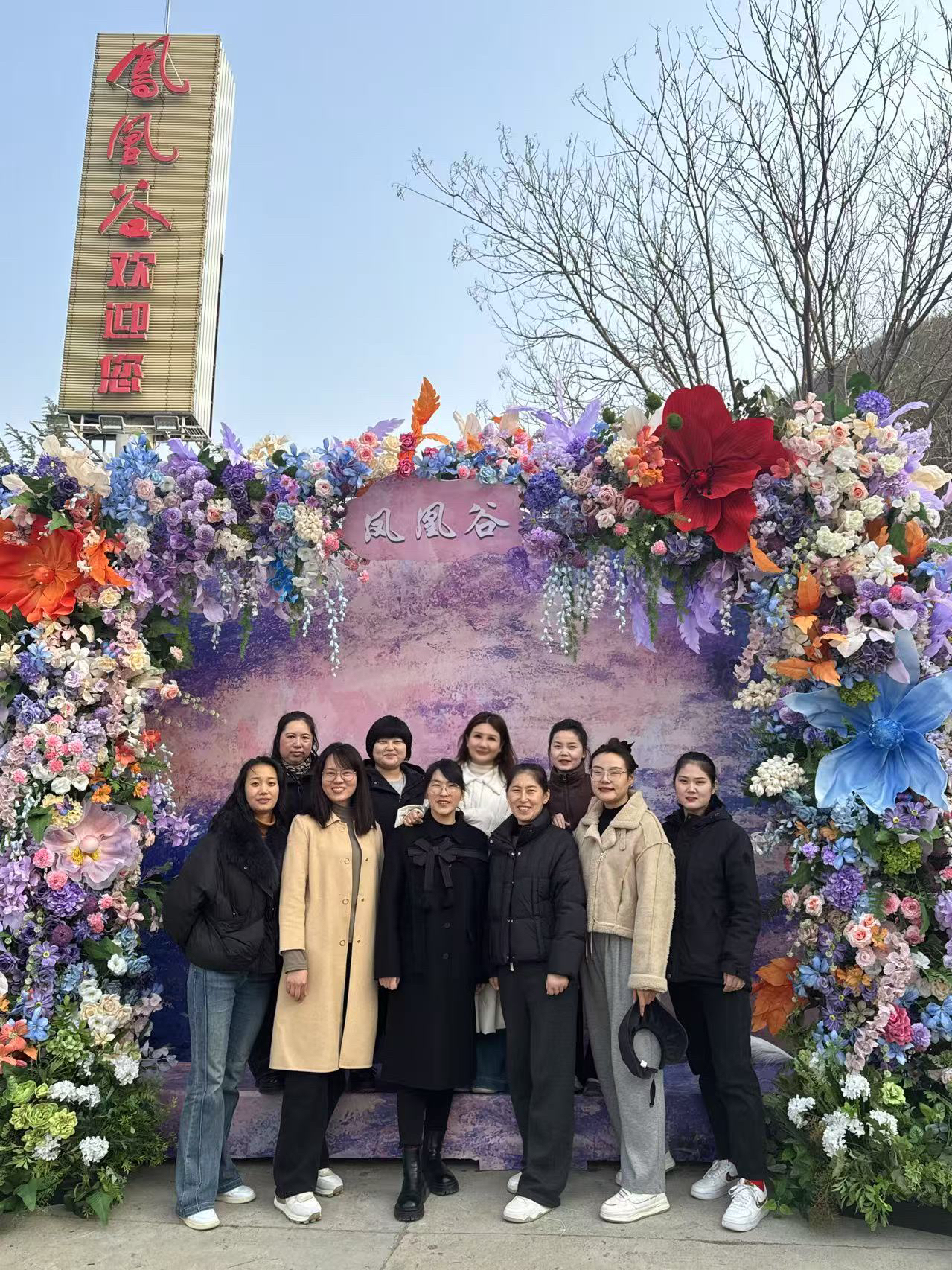 微信图片_20250308082154.jpg