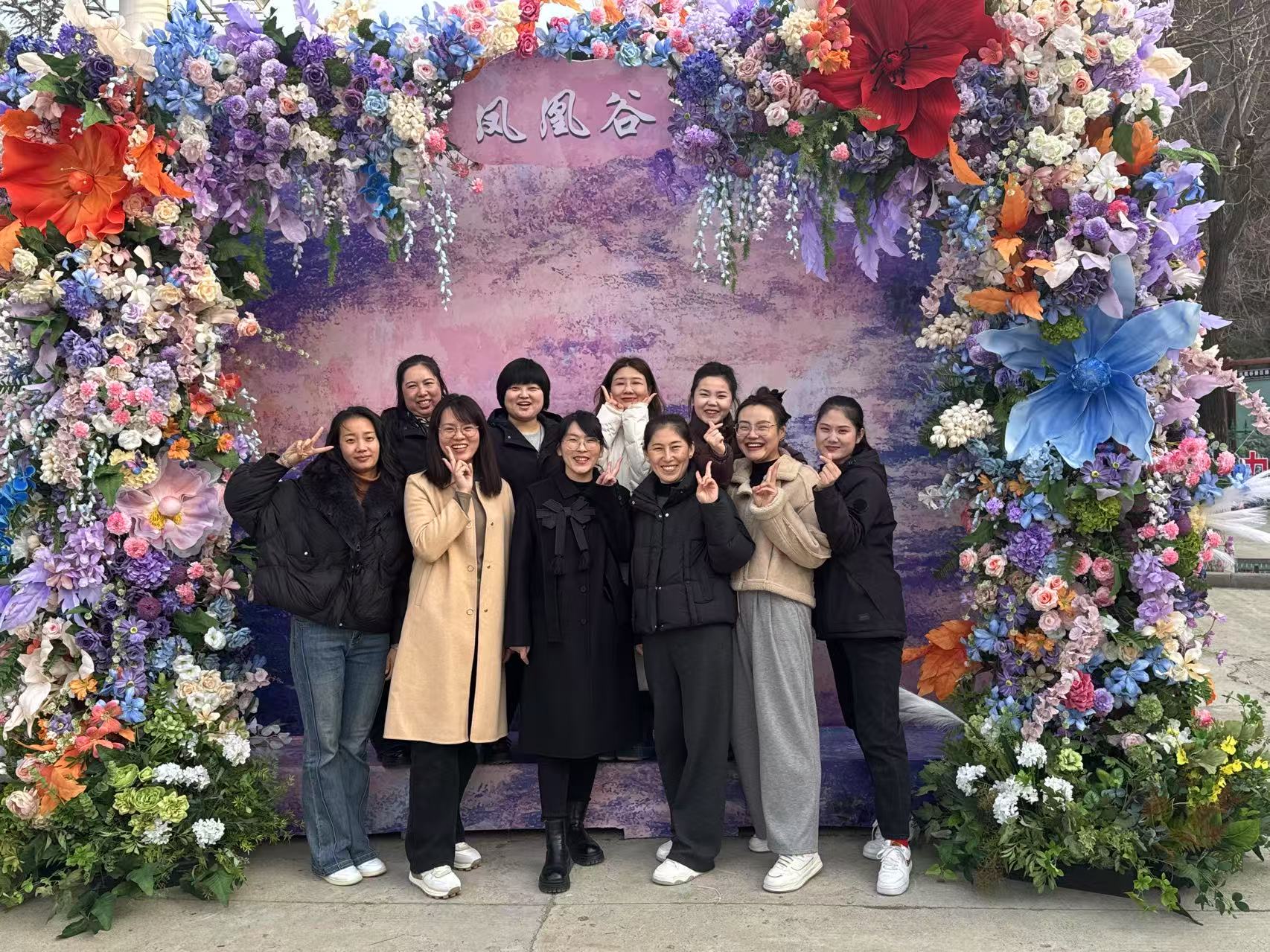 微信图片_20250308083432.jpg