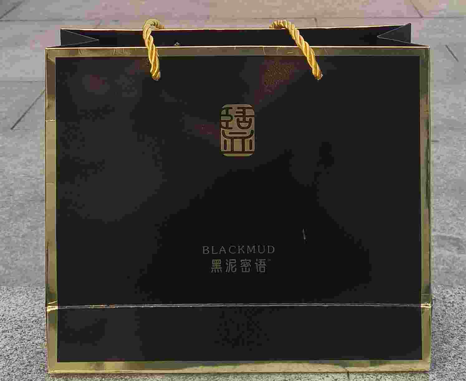 1741396123486515.jpg