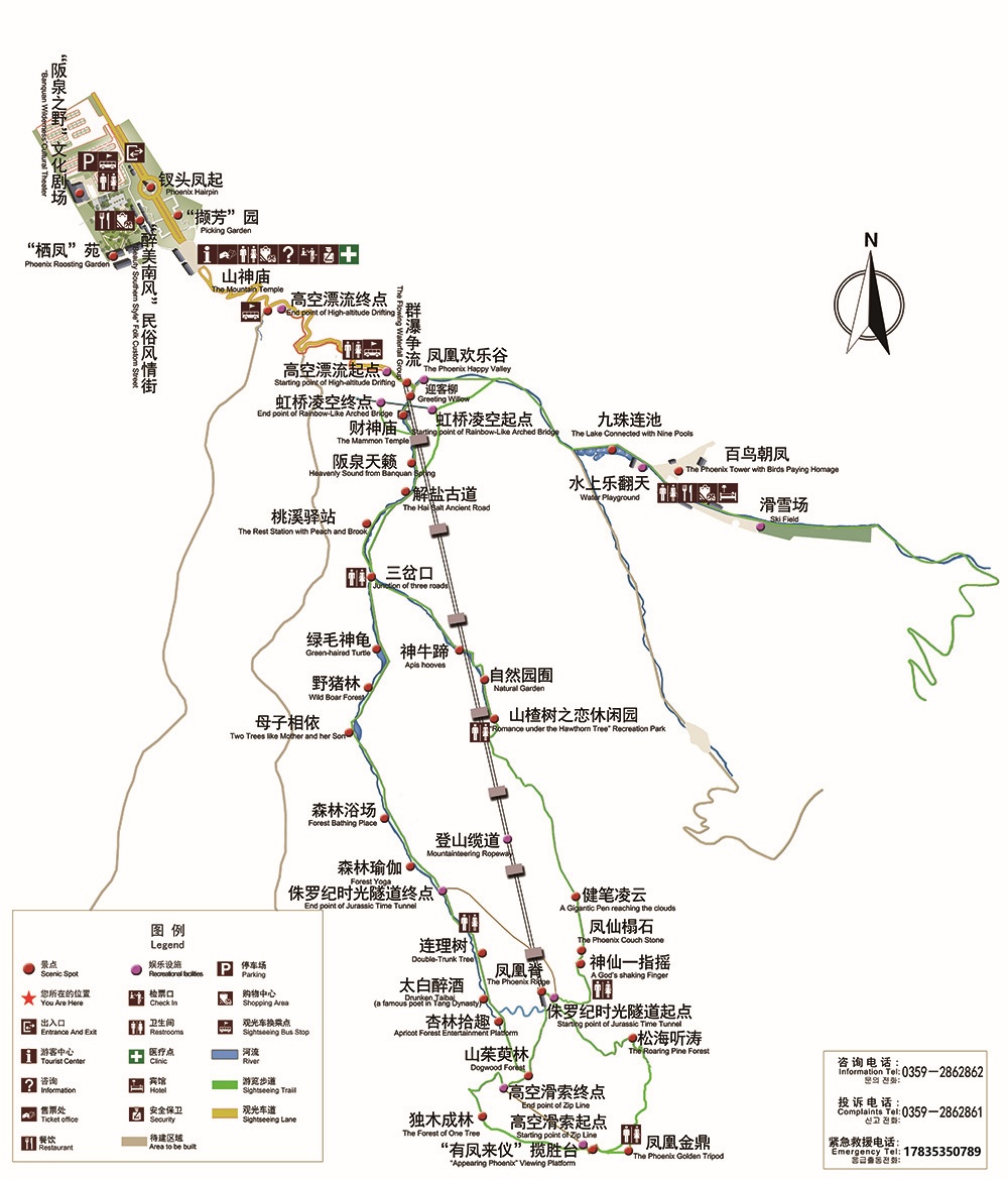 导游图.jpg