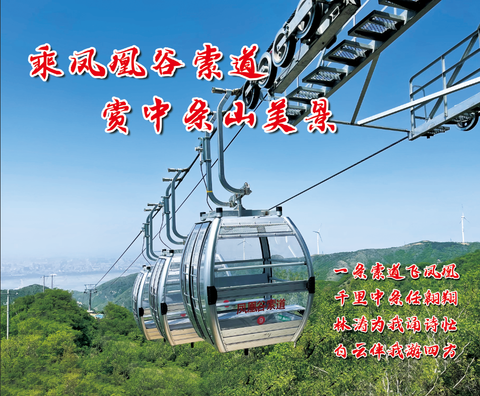 微信图片_20250416162416.png