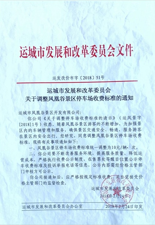 屏幕截图 2026-04-30 174438_副本.jpg
